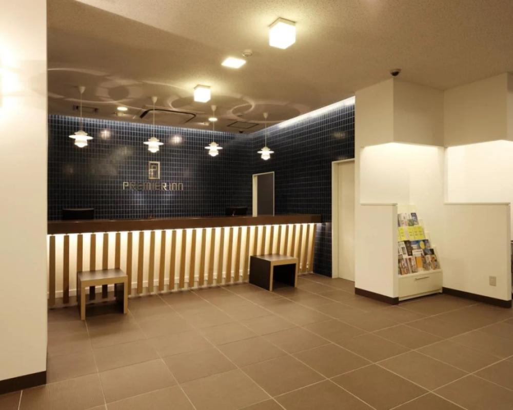 Smile Hotel Sendai Tagajyo