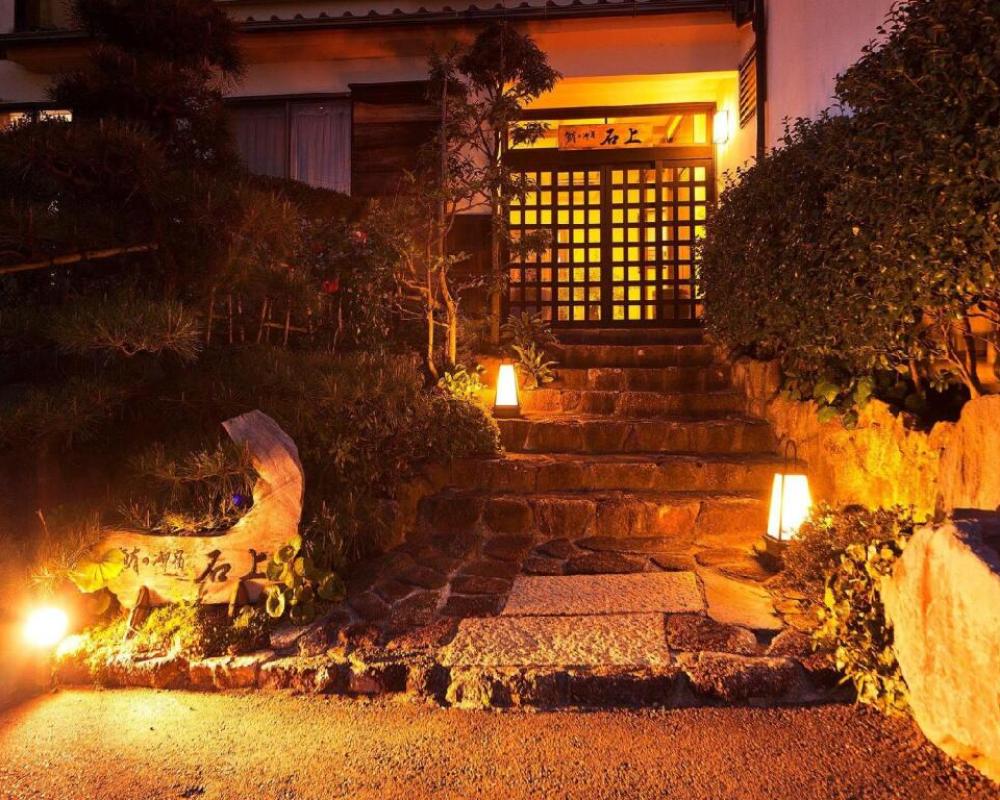 Maguro no Oyado Ishigami