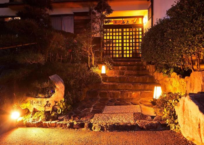 Maguro no Oyado Ishigami