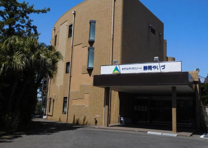 Hotel Tetora Resort Shizuoka Yaizu