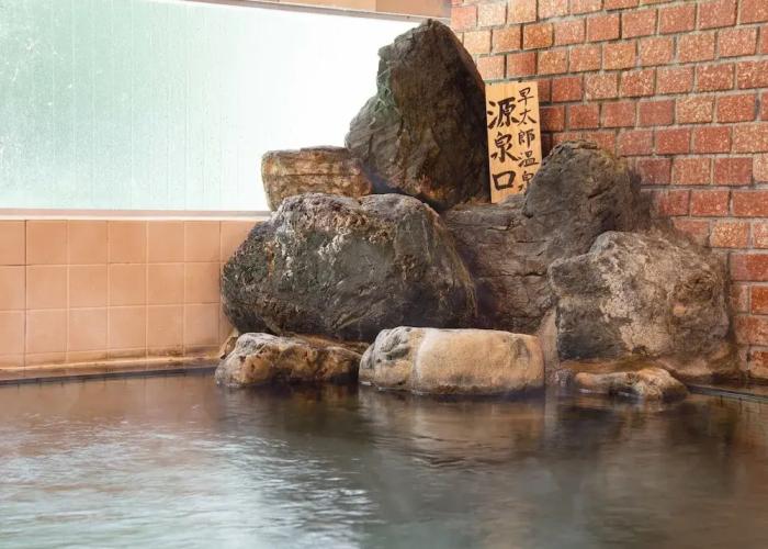 Guesthouse Suzuranso