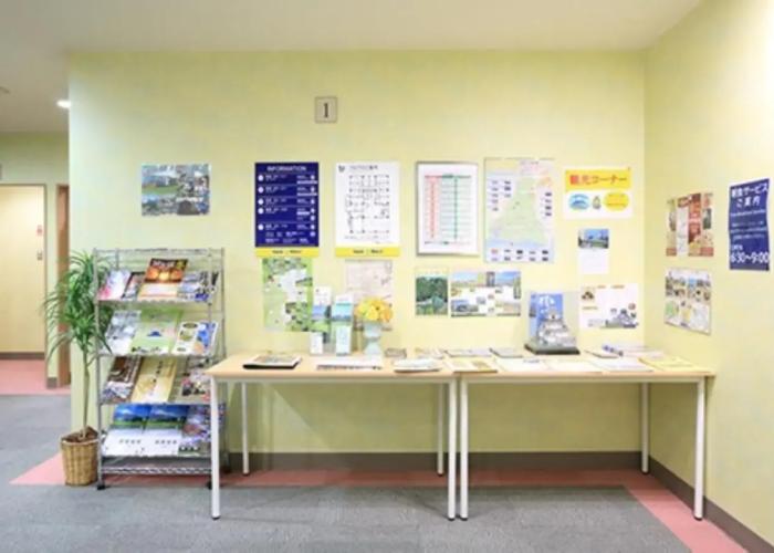 Smile Hotel Kakegawa