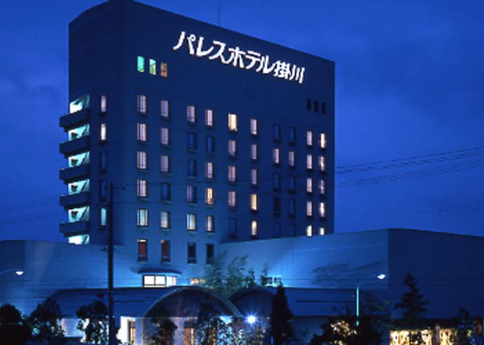 Palace Hotel Kakegawa