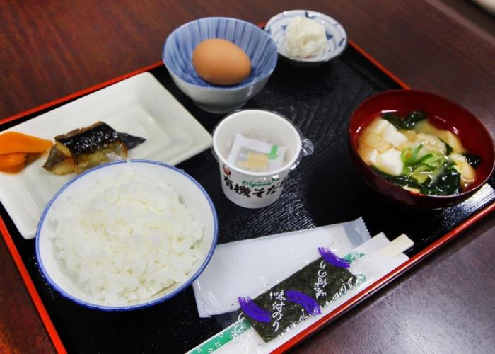 Royal Inn Kakegawa
