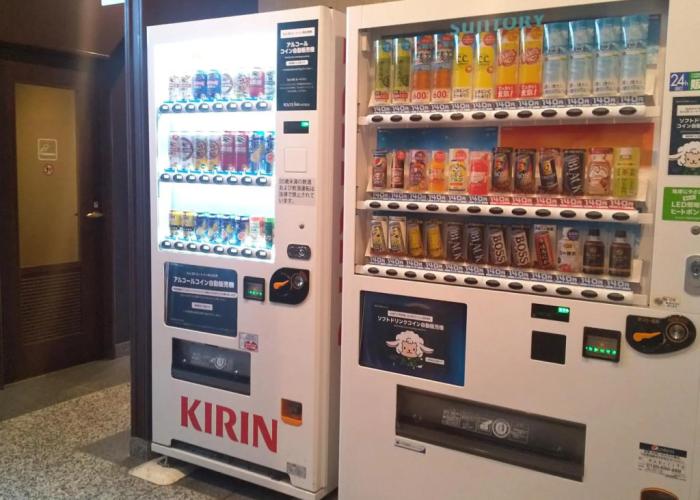 Hotel Route Inn Gifu Hashima Ekimae