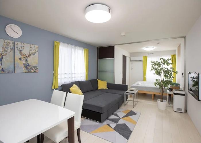 Guest House Gifuhashima COCONE - Hostel