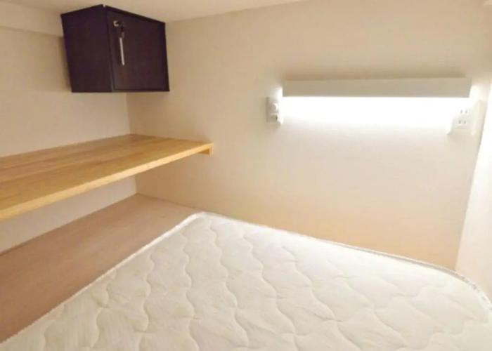 Guest House Gifuhashima COCONE