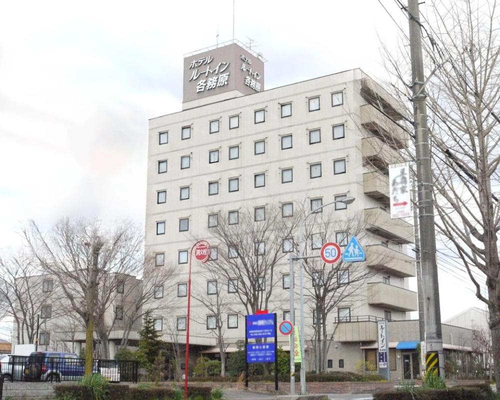 Hotel Route-Inn Kakamigahara