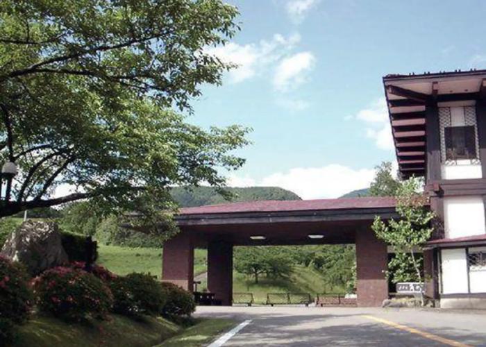 Hotel Tsunogami