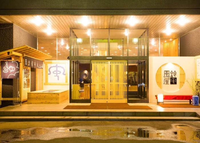 Guesthouse Furinya