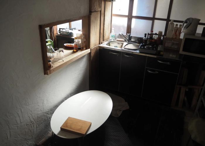 Guest House Nishiki - Hostel