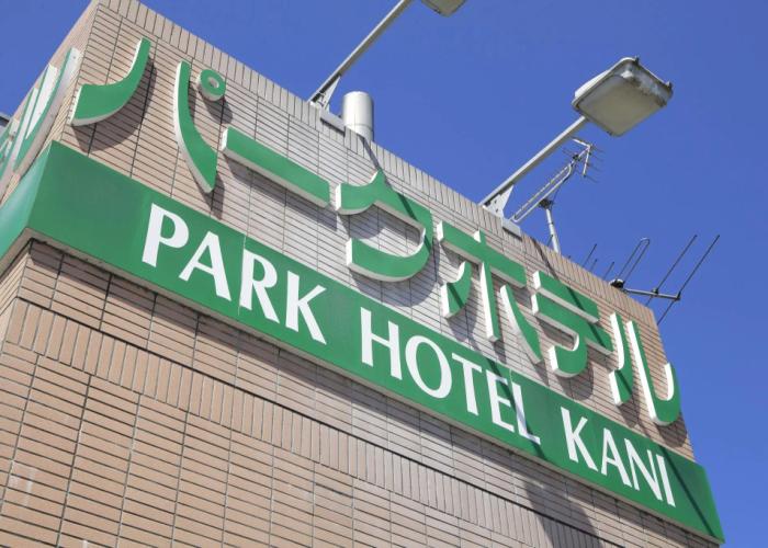 Park Hotel Kani