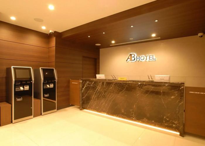 AB Hotel Fukaya