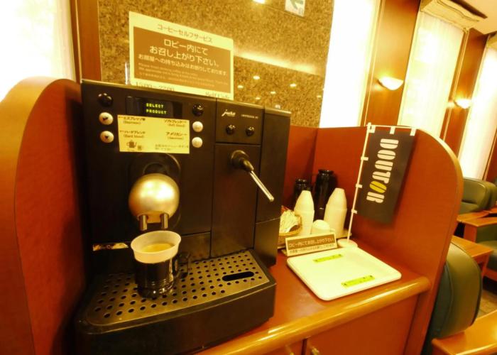 Hotel Route Inn Fukaya Ekimae