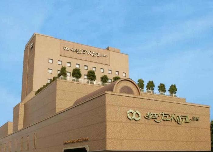 Saitama Grand Hotel Fukaya
