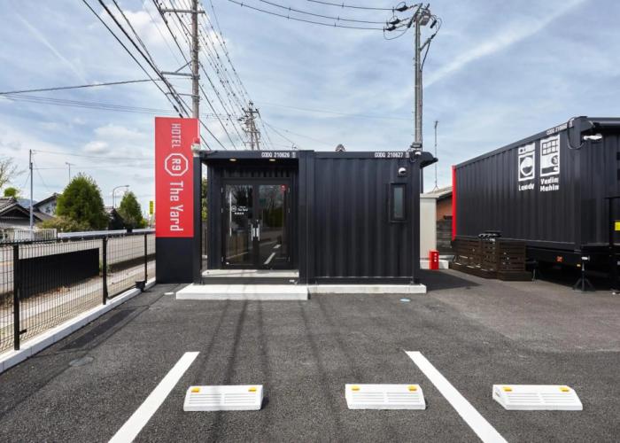 HOTEL R9 The Yard Minokamo