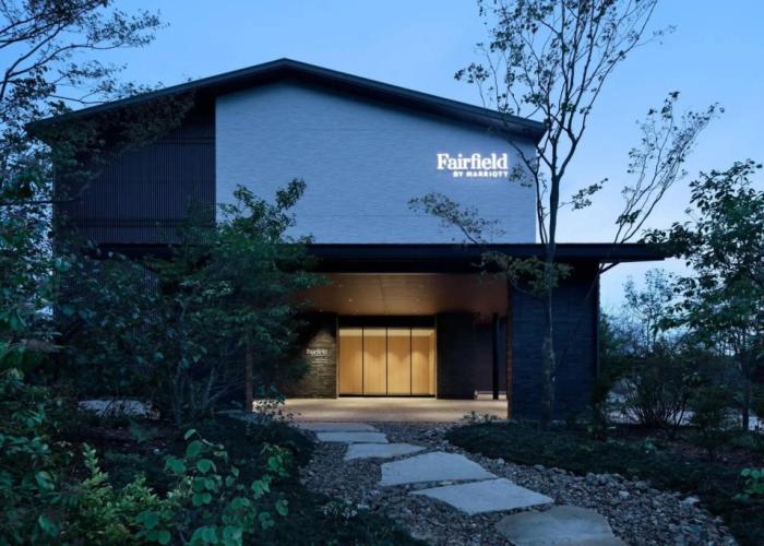 Fairfield by Marriott Gifu Seiryu Satoyama Park