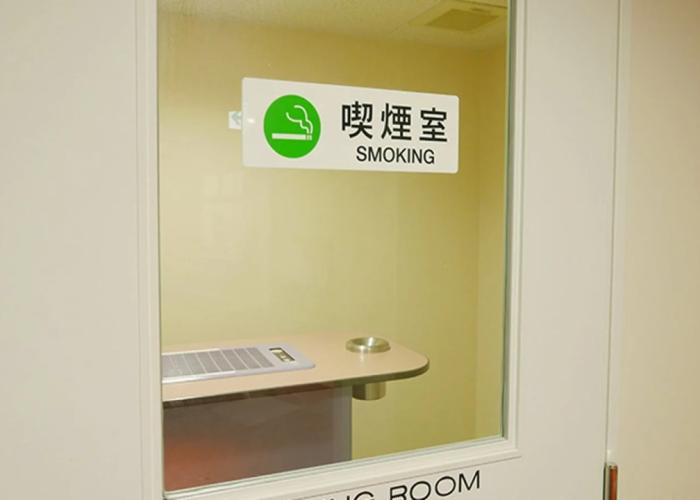 Kamenoi Hotel Nagatoro Yorii