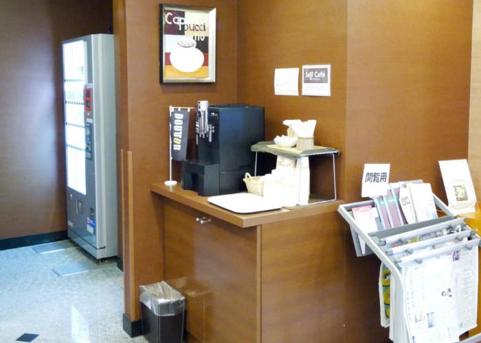 Hotel Route - Inn Koga Ekimae