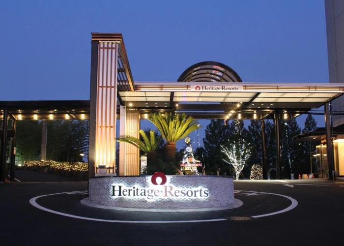 Hotel Heritage Resorts