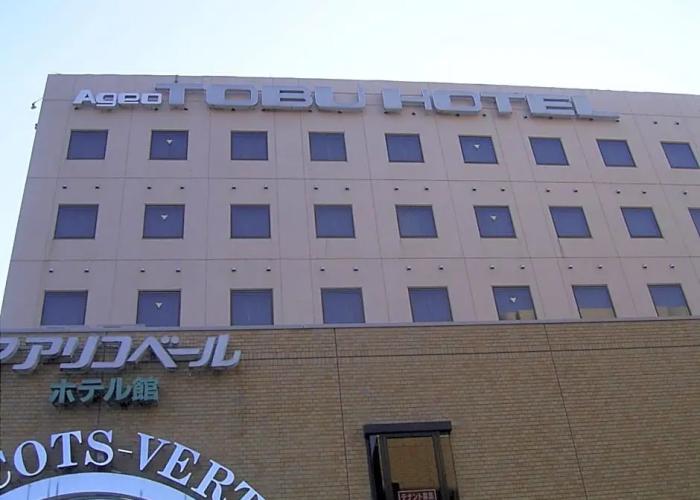 Ageo Tobu Hotel