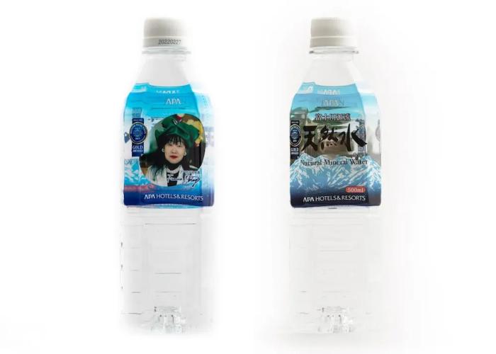 APA Hotel Saitama Higashimatuyama Eki Station