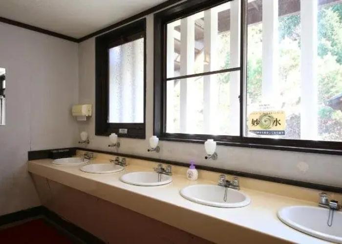 Guesthouse Iwamurasansou