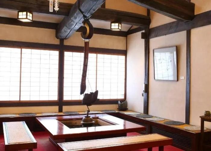 Guesthouse Iwamurasansou