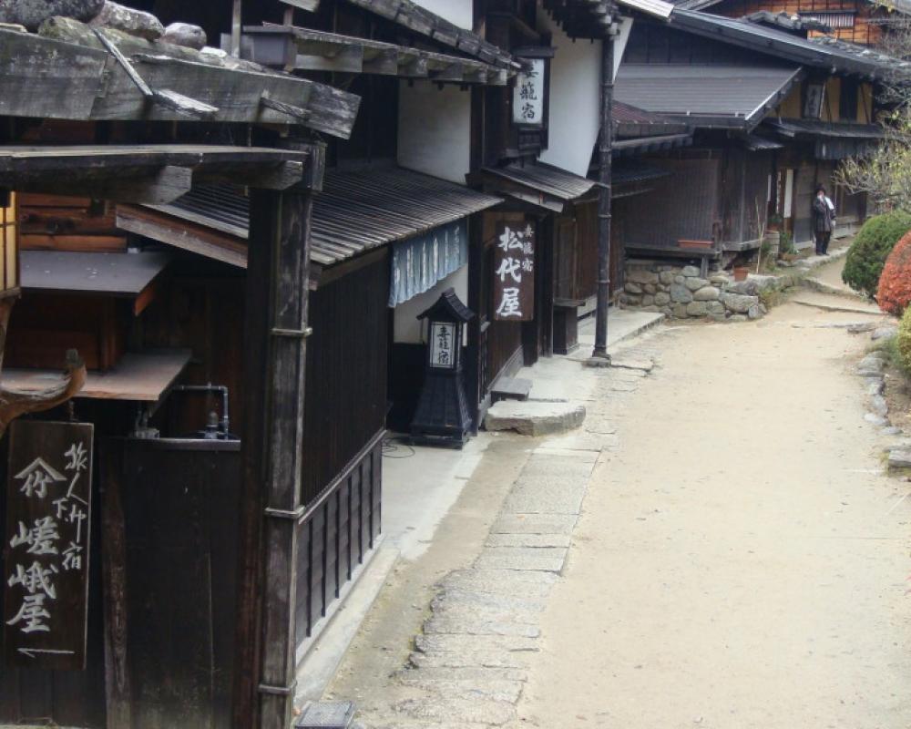 фото Nicchoan Keigetsu