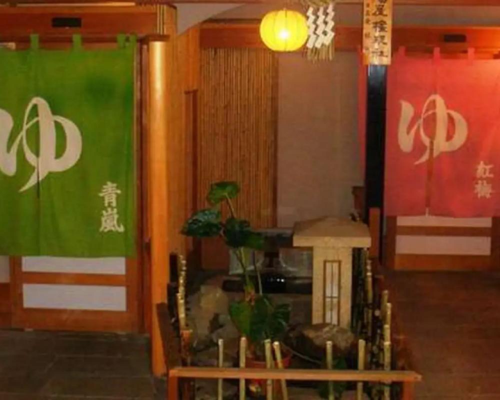 фото Nicchoan Keigetsu