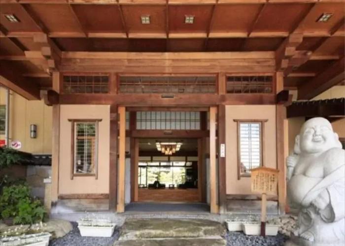 Yumoto Hotel Achikawa