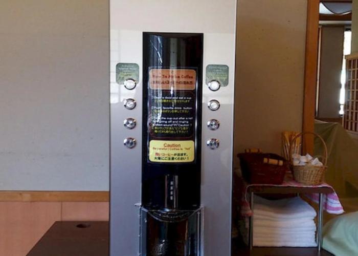 Yura No Yado SEIFUEN