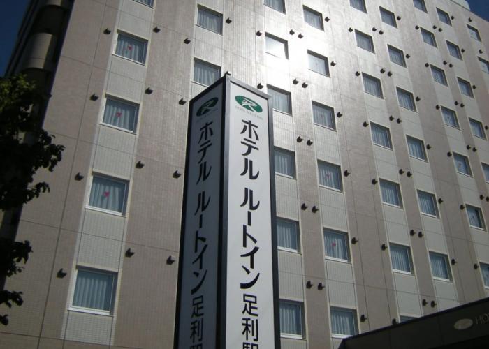 Hotel Route-Inn Ashikaga Ekimae