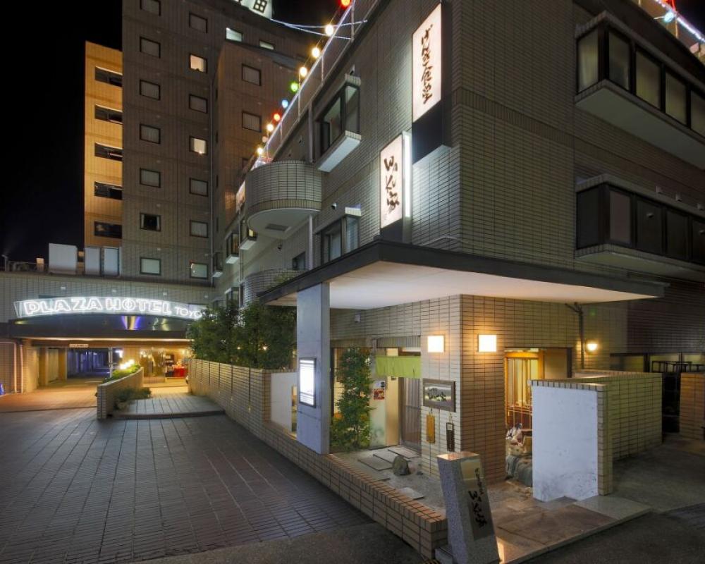 Plaza Hotel Toyota