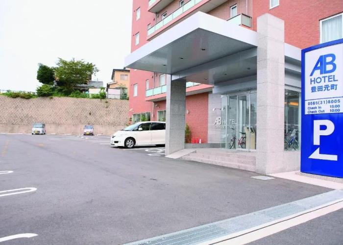 AB Hotel Toyota Motomachi