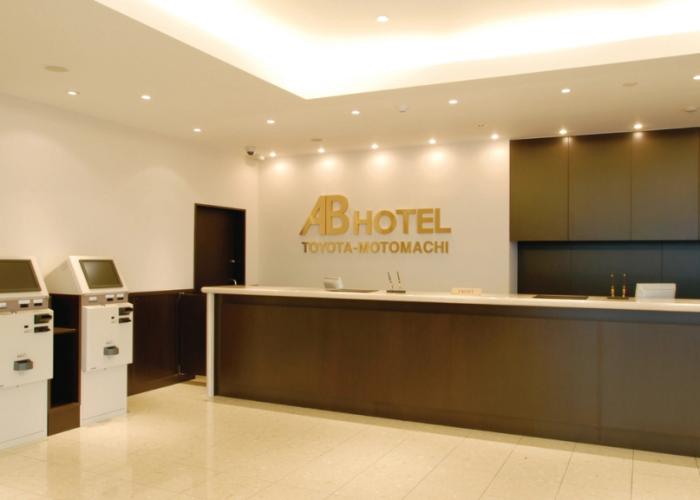 AB Hotel Toyota Motomachi