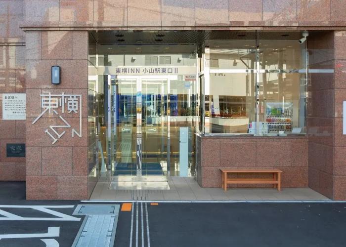 Toyoko Inn Oyama Eki Higashi-guchi 2