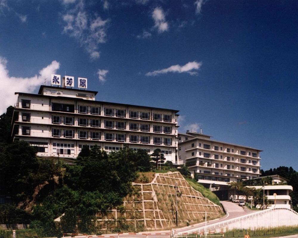 Himi Onsenkyo Uomeguri No Yado Eihokaku