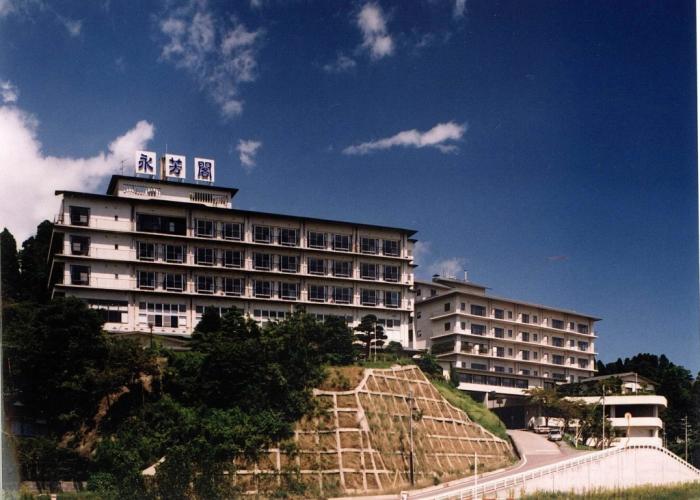 Himi Onsenkyo Uomeguri No Yado Eihokaku