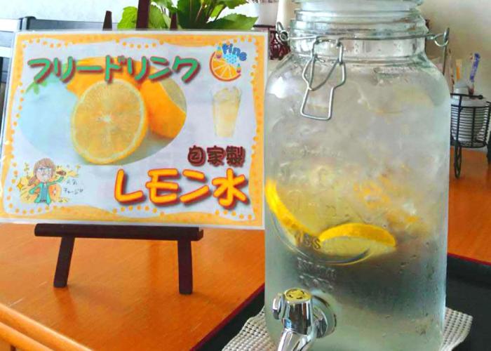 La・se・ri Resort & Stay
