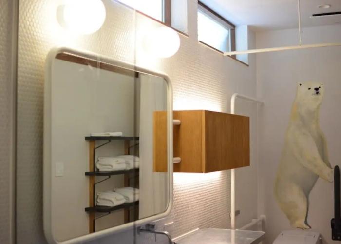 Guesthouse AMAZA