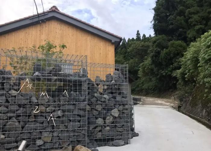 Guesthouse AMAZA