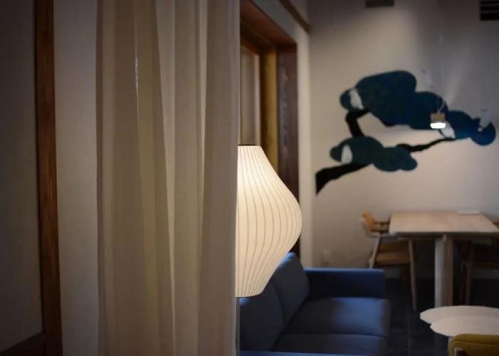 Guesthouse AMAZA