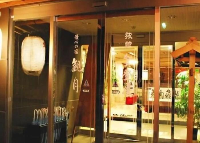 Hijiori Onsen Yushin no Yado Kangetsu