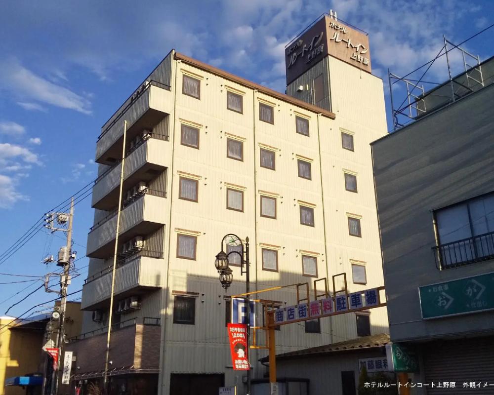 Hotel Route-Inn Court Uenohara
