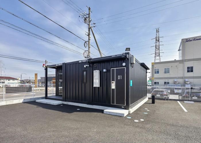 HOTEL R9 The Yard Tarui