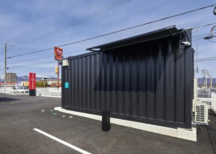 HOTEL R9 The Yard Tarui