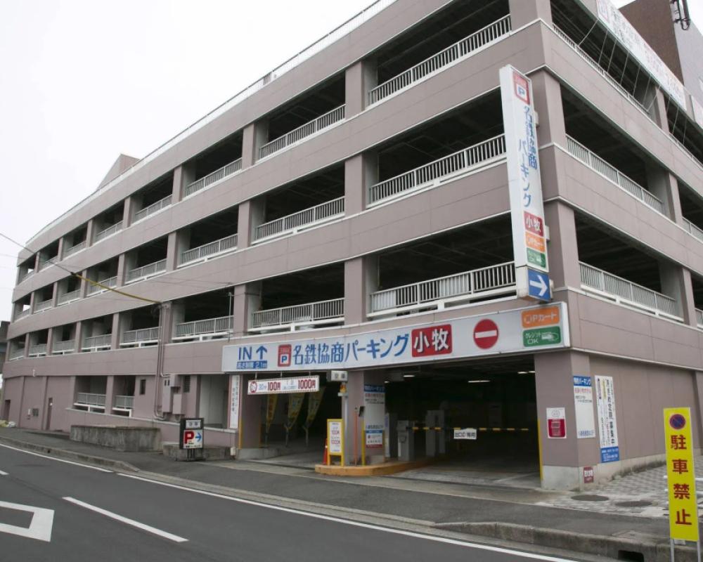 Meitetsu Komaki Hotel