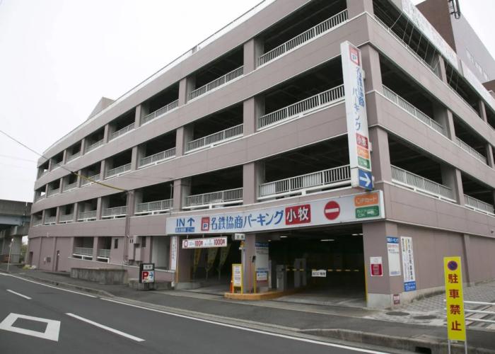 Meitetsu Komaki Hotel