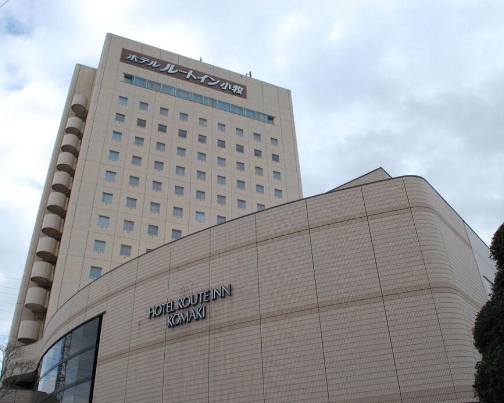 Route Inn Grantia Komaki